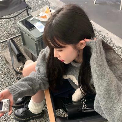 我